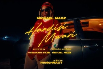 Mai Tt - Canaan (Visualiser)